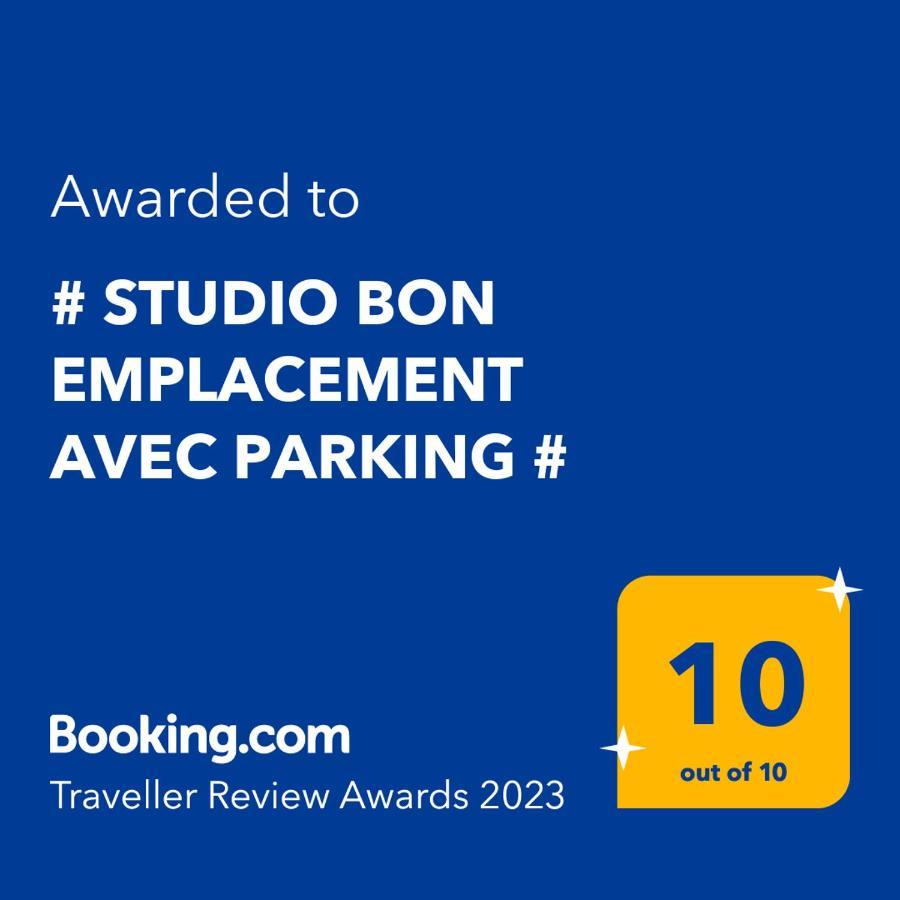 Illzach # Studio Bon Emplacement Avec Parking # מראה חיצוני תמונה